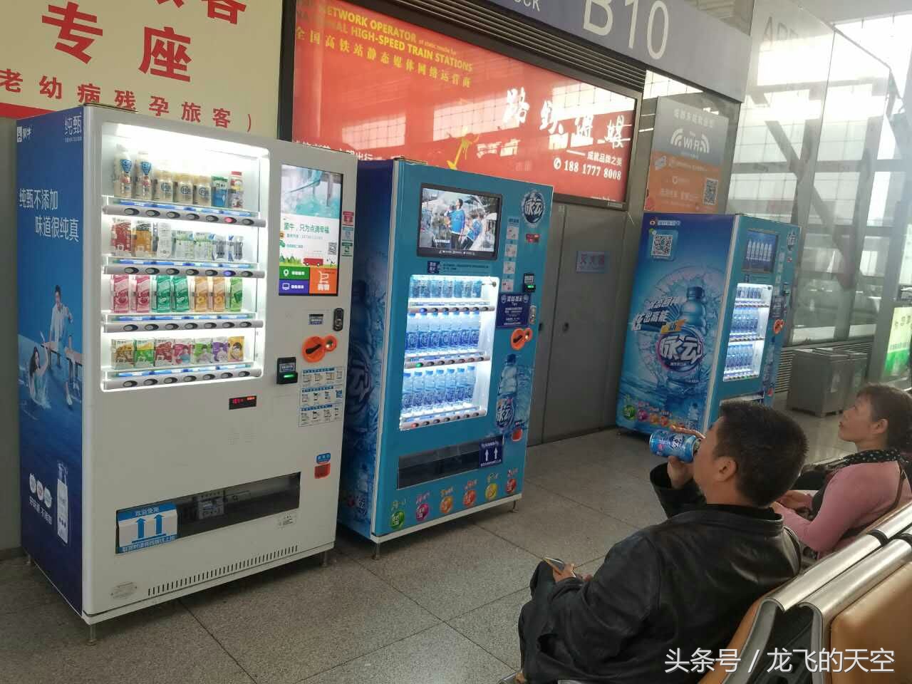 万万没想到，*人用成品**与无人售货机相克啊！