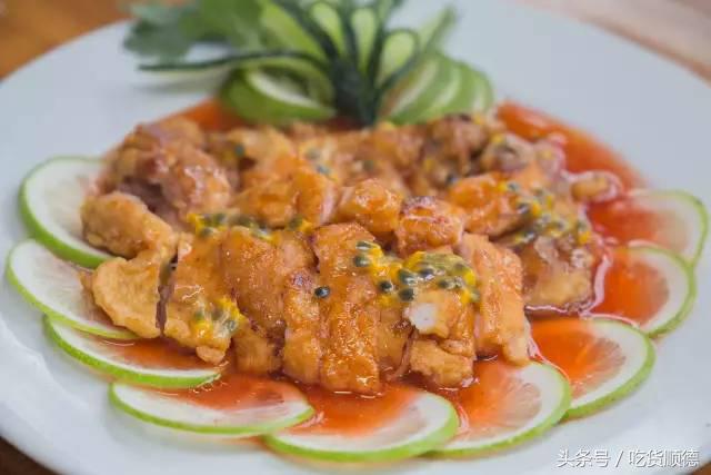 高明可以摘水果的农庄,高明60亩农庄