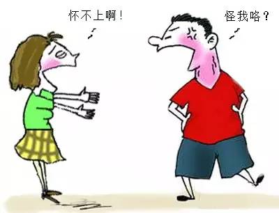 4个技巧让你更快怀孕技巧，速看！