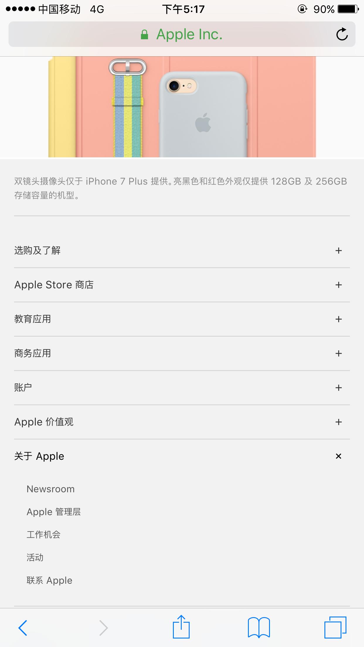 ipad充电器可以给iphone充电吗,iphone充电器能给ipad充电吗