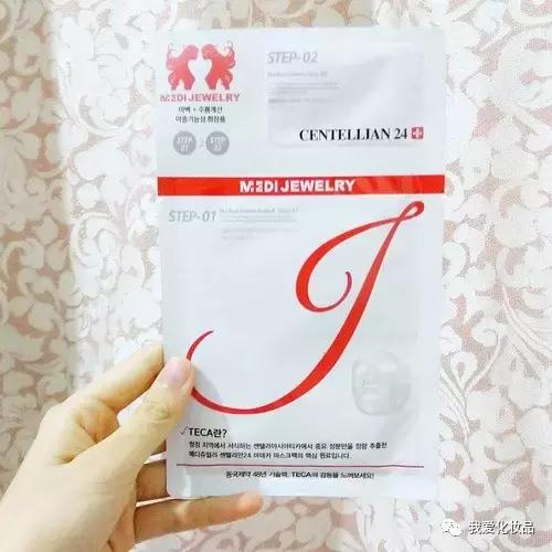 好的面膜推荐及使用技巧,一年四季都能用的9款面膜