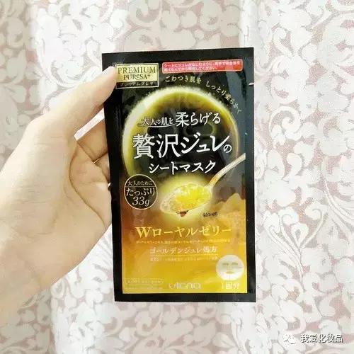 好的面膜推荐及使用技巧,一年四季都能用的9款面膜