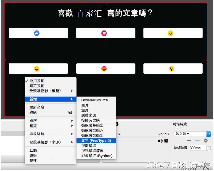 facebook鎬庝箞鎶曠エ,facebook鐩存挱鎬庝箞鎶曠エ
