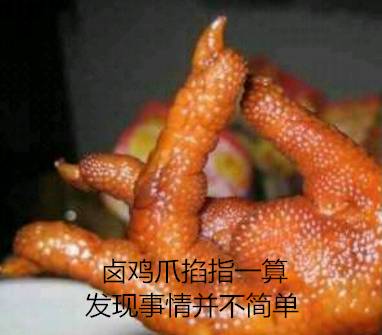 史上最经典的十大黑暗系漫画,讽刺人性黑暗和丑陋的漫画