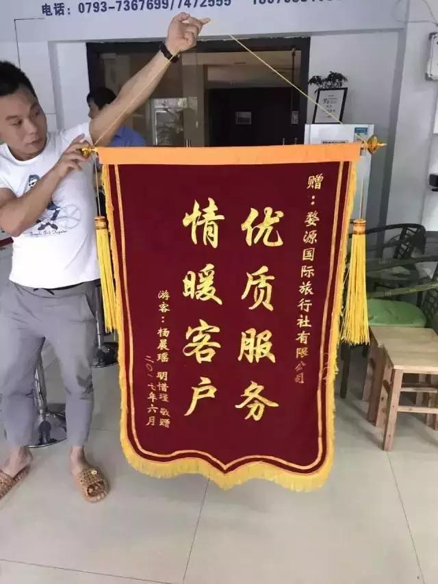 上饶城市魅力,魅力中国城粤语