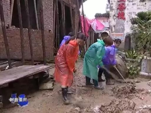 上饶城市魅力,魅力中国城粤语