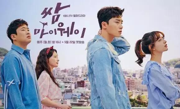 十大催泪悲情的韩剧,10部看了会哭的虐心韩剧推荐