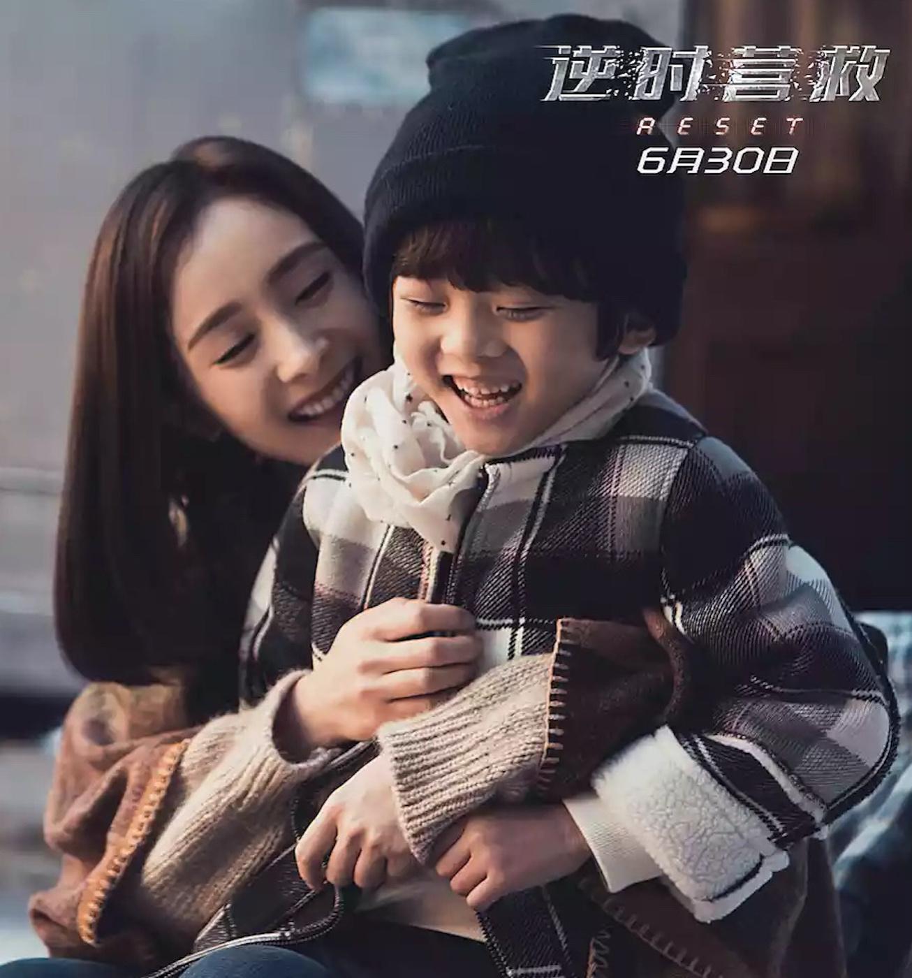 逆时营救杨幂获奖,逆时营救对杨幂的评价