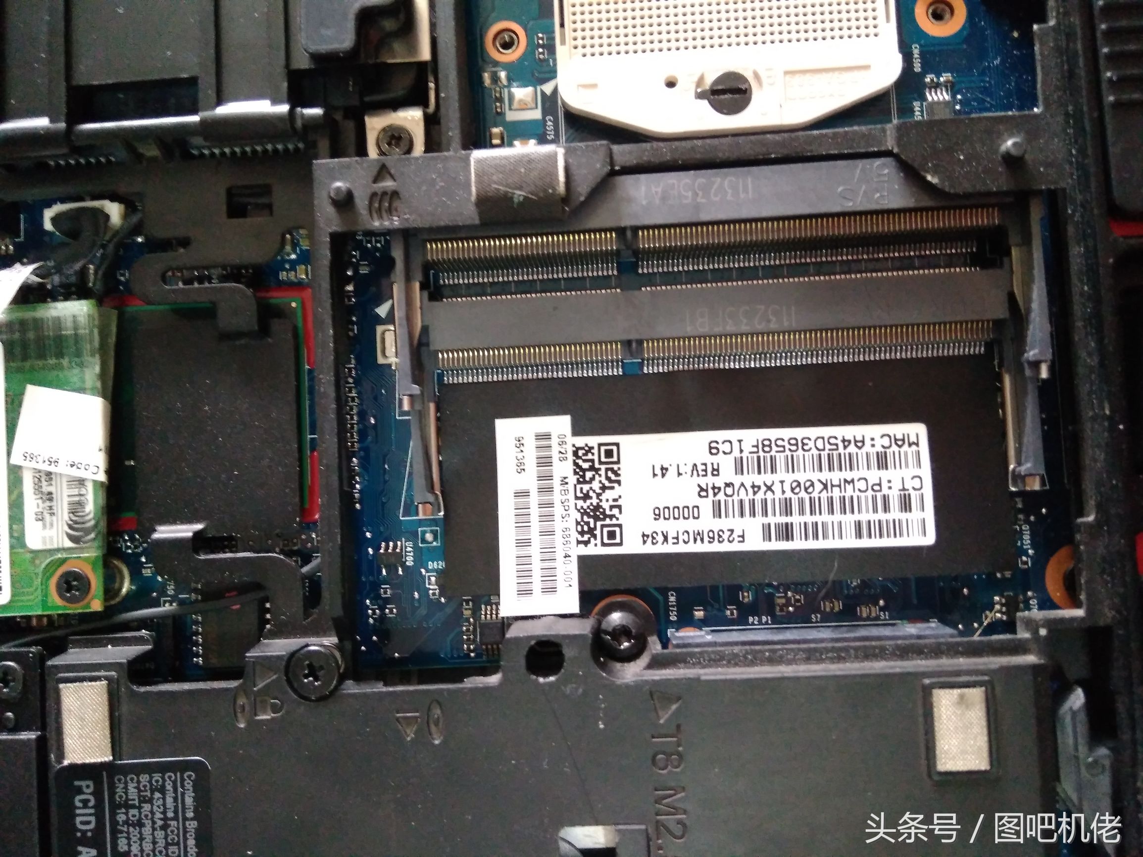 拆惠普1010,惠普8470p深度评测