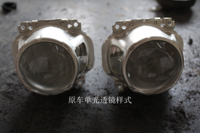 没有最好,只有更好,吉利远景改阿帕2H