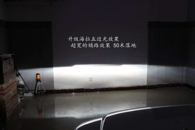 没有最好,只有更好,吉利远景改阿帕2H