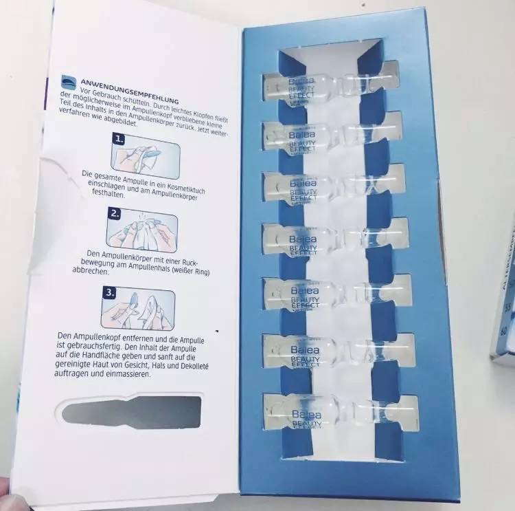 德国Balea芭乐雅玻尿酸安瓶,性价比超高的精华液