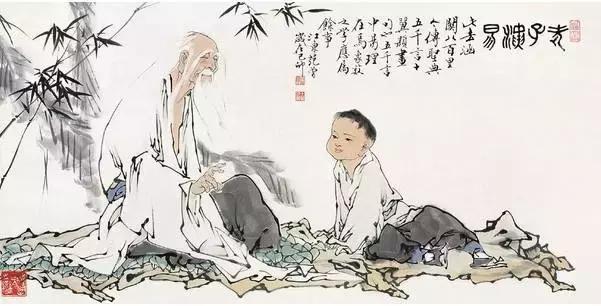 解惑讲的是什么,道家解惑