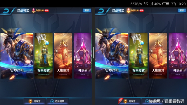 nubiaz17mini双卡功能,nubiaz17minis和z17mini