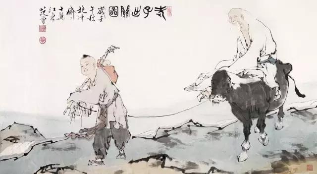 解惑讲的是什么,道家解惑