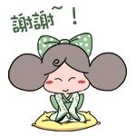 简短小情话让我心安,让人踏实心安的情话