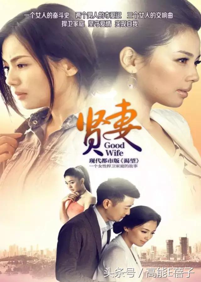 一个女人要走多少弯路,一个女人成长的路程