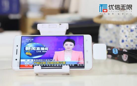 公司免费wifi成为员工福利,wifi福利是真的假的