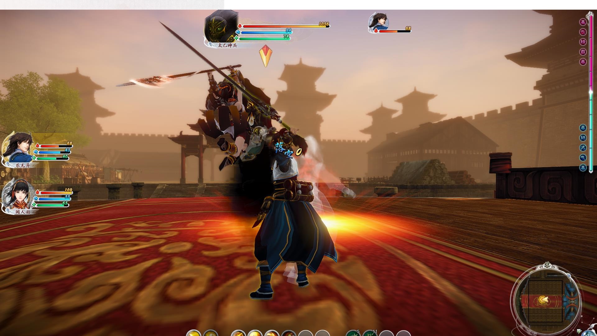 古剑奇谭2个人详细测评心得,古剑奇谭steam版值得买吗