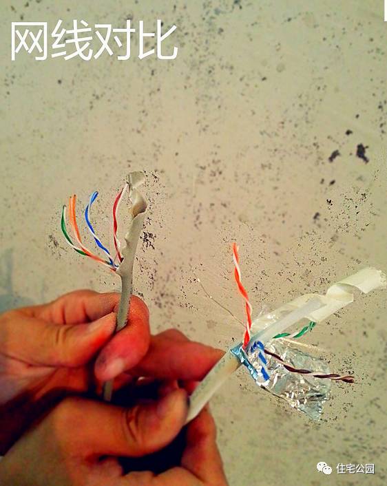 朋友新房装修一卷网线2500，被我嘲笑浪费钱！看完他家装修原来真正浪费钱的是我