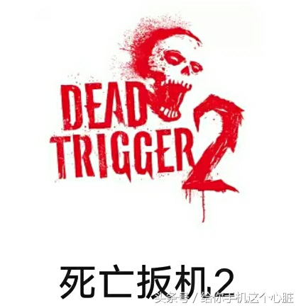 手机游戏福利弹!元气骑士!聚爆!类似纪念碑谷2,圣地安路易斯,赛车,休闲,唯美,策略,各种精品游戏