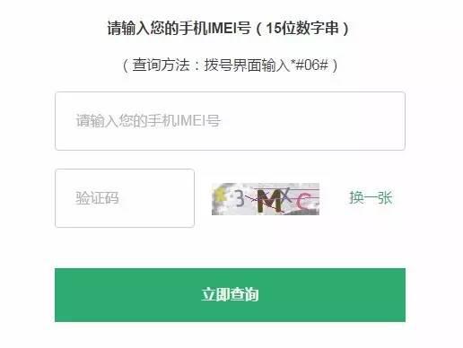 oppovivo魅族,华为oppovivo魅族怎么选