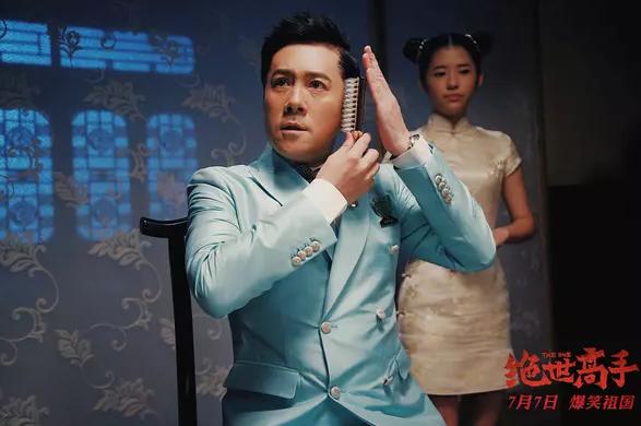 绝世高手能对付多少一流高手,绝世高手和顶级高手哪个厉害