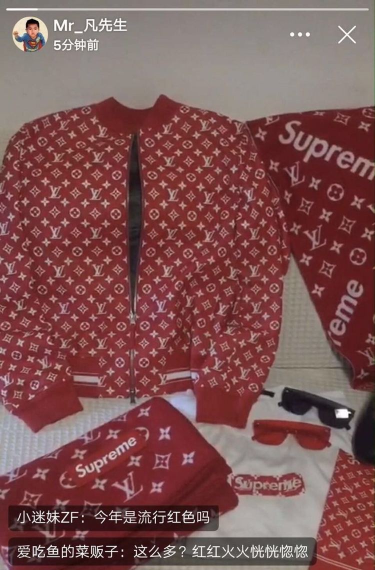 lv联名supreme火爆程度,lvxsupreme衬衫