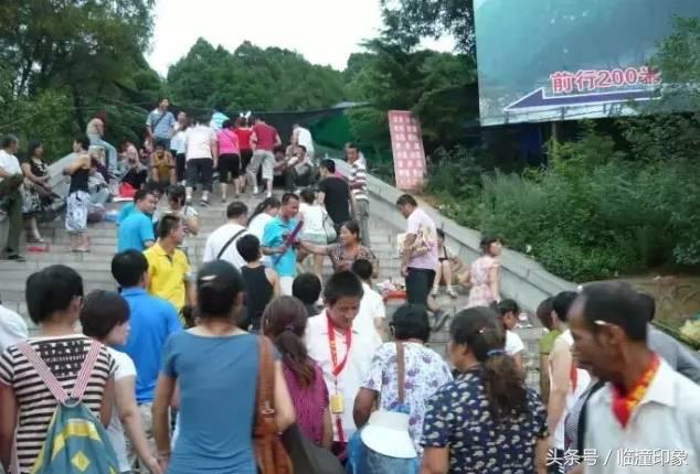 骊山单子会门票,骊山单子会票价