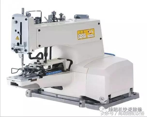 昊顺高端缝纫设备,缝纫钉扣机的调试方法