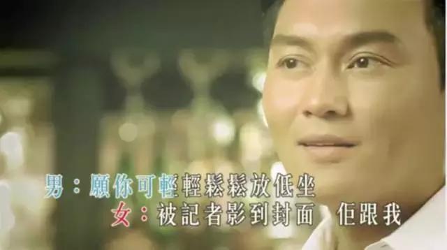 袁咏仪回忆张智霖,张智霖撩袁咏仪