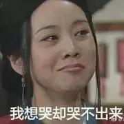 要不是腰软，怎么能把腿的劈这么开？