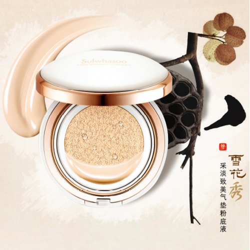 气垫各种款,气垫最好用推荐