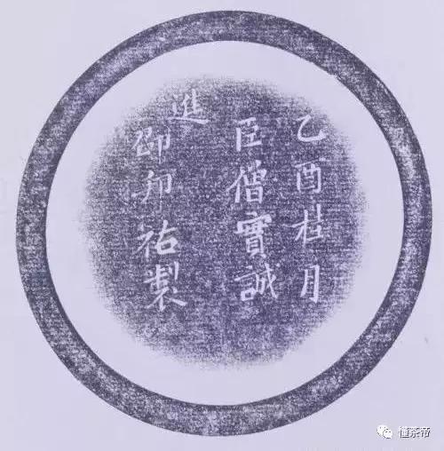 懂茶帝的真实身份,懂茶帝真实故事