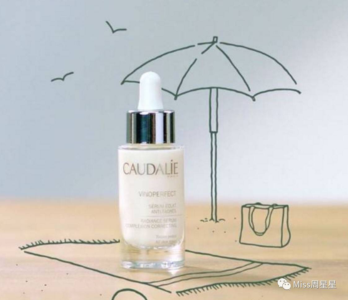 有效美白精华推荐,美白的八种成分