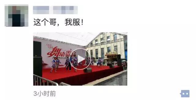 贵州广场舞大赛第二季,贵州省第五届广场舞大赛决赛