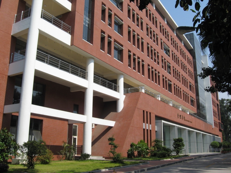 中国华侨最高学府——暨南大学