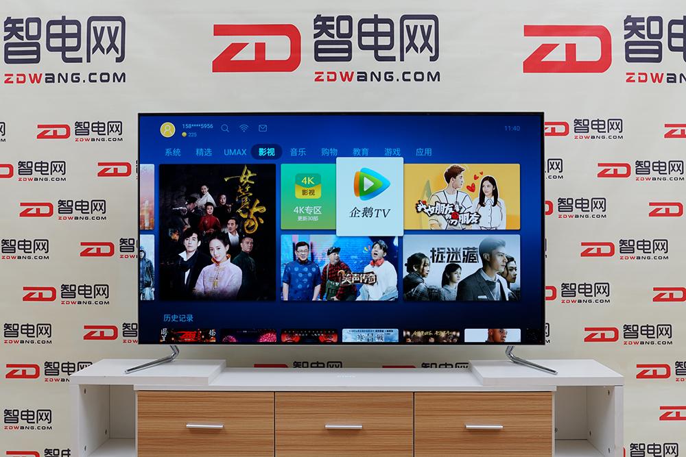 长虹电视chiq55,长虹chiq电视55q5t