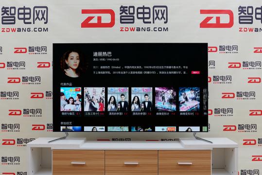 长虹电视chiq55,长虹chiq电视55q5t