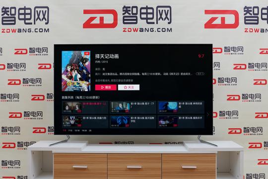 长虹电视chiq55,长虹chiq电视55q5t