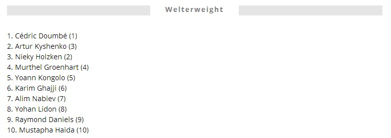 邱建良铁英华最新比赛ko位宁辉,中国搏击高手邱建良排名