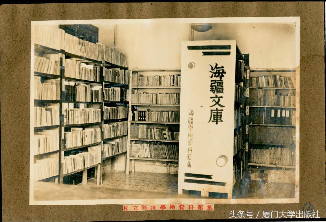 志存高远书,志存高远书本