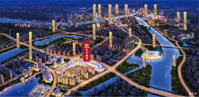 青秀澜湾楼盘,青秀澜湾成交