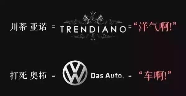 抄袭是原罪还是敷衍,抄袭就是抄袭