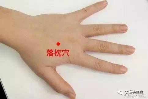 一觉醒来脖子落枕,一觉醒来脖子疼怎么办最快最有效