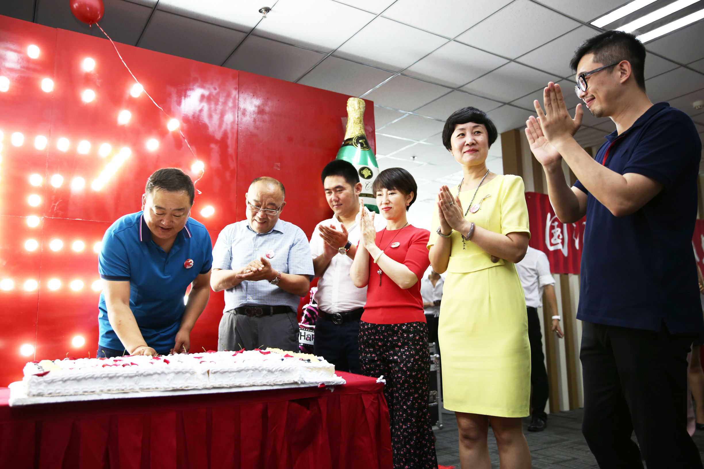 国汇三周年｜汇·7.2变——这一次只为你改变