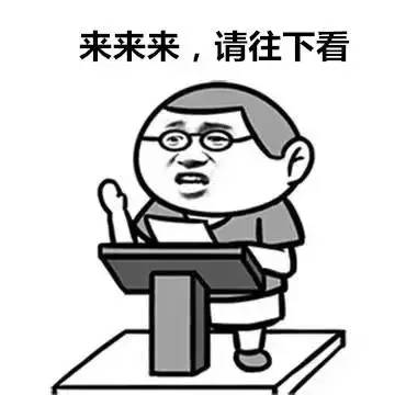 你花高价代购回来的资生堂成本只要几毛钱！这个脏乱差的造假小作坊却因此利润直翻100多倍