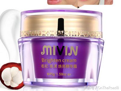 泰国旅游必买护肤品排行榜,泰国旅游必买护肤品品牌