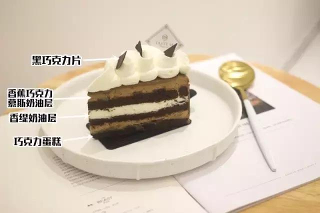 厦门开了一家北欧风蛋糕店!满眼Tiffany蓝!还有可爱到爆的可妮兔、布朗熊……