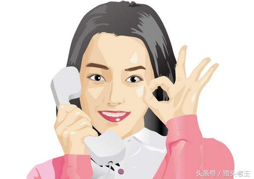 常见猎头骗局揭秘,猎头真假辨别方法